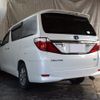 toyota vellfire 2014 -TOYOTA 【札幌 303ﾐ3574】--Vellfire ATH20W--8041317---TOYOTA 【札幌 303ﾐ3574】--Vellfire ATH20W--8041317- image 2