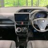 toyota voxy 2018 quick_quick_ZWR80W_ZWR80-0356164 image 2