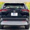 toyota rav4 2020 CFJ1847980 image 15