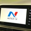 toyota sienta 2021 -TOYOTA--Sienta 3BA-NCP175G--NCP175-7045710---TOYOTA--Sienta 3BA-NCP175G--NCP175-7045710- image 6