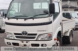 toyota toyoace 2015 CFJ1839886