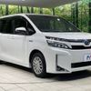 toyota voxy 2018 -TOYOTA--Voxy DAA-ZWR80G--ZWR80-0353335---TOYOTA--Voxy DAA-ZWR80G--ZWR80-0353335- image 17