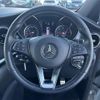 mercedes-benz v-class 2020 CFJ1859923 image 18