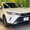toyota harrier 2020 quick_quick_MXUA80_MXUA80-0002757 image 17