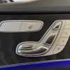 mercedes-benz c-class-station-wagon 2019 -MERCEDES-BENZ--Benz C Class Wagon 5AA-205278--WDD2052782F803382---MERCEDES-BENZ--Benz C Class Wagon 5AA-205278--WDD2052782F803382- image 24