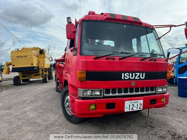 1989 Isuzu Giga P-CVR17K KAI 2WD - Car Price $12,662
