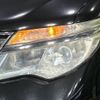 nissan serena 2015 -NISSAN--Serena DAA-HFC26--HFC26-251804---NISSAN--Serena DAA-HFC26--HFC26-251804- image 14