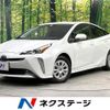 toyota prius 2022 quick_quick_ZVW51_ZVW51-6235124 image 1