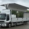 isuzu giga 2006 CFJ0978131 image 17