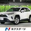 toyota rav4 2020 CFJ1598529 image 1