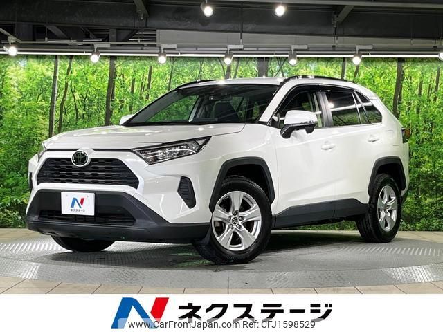 toyota rav4 2020 CFJ1598529 image 1