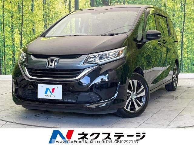 honda freed 2017 -HONDA--Freed DBA-GB5--GB5-1017457---HONDA--Freed DBA-GB5--GB5-1017457- image 1