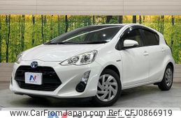 toyota aqua 2015 quick_quick_NHP10_NHP10-6370255