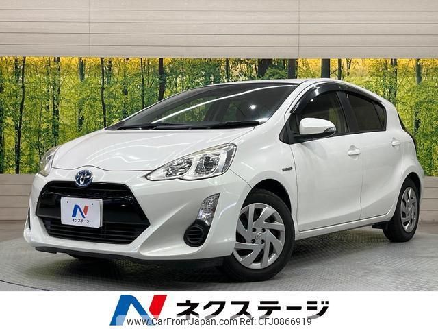 toyota aqua 2015 quick_quick_NHP10_NHP10-6370255 image 1