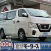 nissan caravan-van 2021 GOO_JP_700060017330240617010 image 1