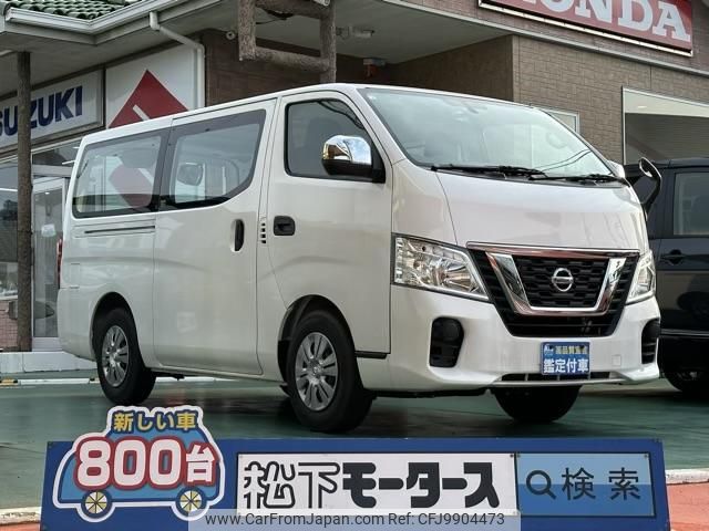 nissan caravan-van 2021 GOO_JP_700060017330240617010 image 1