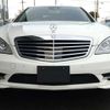 mercedes-benz s-class 2012 -MERCEDES-BENZ--Benz S Class RBA-221057--WDD2210572A461637---MERCEDES-BENZ--Benz S Class RBA-221057--WDD2210572A461637- image 24