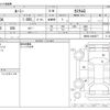 toyota roomy 2020 -TOYOTA--Roomy DBA-M900A--M900A-0444877---TOYOTA--Roomy DBA-M900A--M900A-0444877- image 3