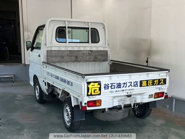 daihatsu hijet-truck 2013 -DAIHATSU--Hijet Truck S201P-0101073---DAIHATSU--Hijet Truck S201P-0101073- image 2