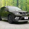 nissan x-trail 2014 -NISSAN--X-Trail DBA-NT32--NT32-013191---NISSAN--X-Trail DBA-NT32--NT32-013191- image 17