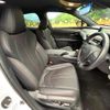 lexus ux 2020 CFJ1671631 image 8