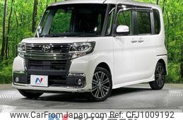 daihatsu tanto 2017 -DAIHATSU--Tanto DBA-LA600S--LA600S-0539792---DAIHATSU--Tanto DBA-LA600S--LA600S-0539792-