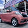 nissan dayz-roox 2020 -NISSAN--DAYZ Roox B21A--0609248---NISSAN--DAYZ Roox B21A--0609248- image 22