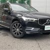 volvo xc60 2020 CFJ1608741 image 1