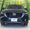 mazda cx-5 2022 CFJ1210192 image 15