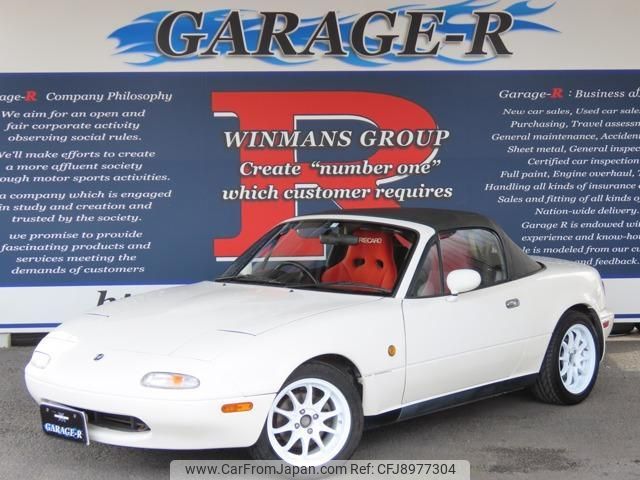 mazda roadster 1997 quick_quick_E-NA8C_NA8C-406802 image 1