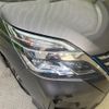 nissan serena 2020 -NISSAN--Serena DAA-HFC27--HFC27-075905---NISSAN--Serena DAA-HFC27--HFC27-075905- image 14