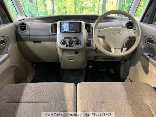 daihatsu tanto 2011 -DAIHATSU--Tanto DBA-L375S--L375S-0480149---DAIHATSU--Tanto DBA-L375S--L375S-0480149- image 2