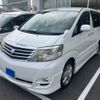 toyota alphard 2008 CFJ1754479 image 3