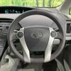 toyota prius 2009 quick_quick_ZVW30_ZVW30-5023195 image 10