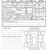 daihatsu mira-e-s 2025 CFJ1706098 image 15
