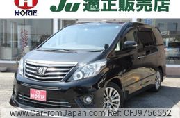 toyota alphard 2013 -TOYOTA--Alphard ANH20W--8292096---TOYOTA--Alphard ANH20W--8292096-