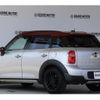 mini mini-others 2016 CFJ1453138 image 5