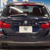 bmw 5-series 2014 -BMW--BMW 5 Series LDA-MX20--WBA5J32060D716425---BMW--BMW 5 Series LDA-MX20--WBA5J32060D716425- image 17