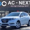 honda vezel 2016 -HONDA--VEZEL DAA-RU4--RU4-1200344---HONDA--VEZEL DAA-RU4--RU4-1200344- image 1