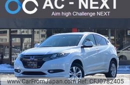 honda vezel 2016 -HONDA--VEZEL DAA-RU4--RU4-1200344---HONDA--VEZEL DAA-RU4--RU4-1200344-