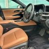 toyota toyota-others 2024 CFJ1773679 image 16