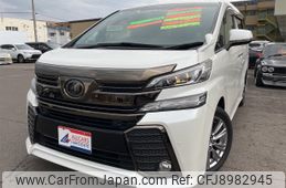 toyota vellfire 2016 -TOYOTA--Vellfire AGH35W--0012888---TOYOTA--Vellfire AGH35W--0012888-