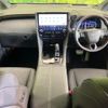 toyota alphard 2023 quick_quick_AAHH40W_AAHH40-0010621 image 2