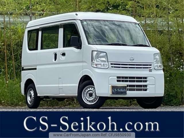 nissan clipper-van 2018 -NISSAN 【大分 480】--Clipper Van HBD-DR17V--DR17V-274160---NISSAN 【大分 480】--Clipper Van HBD-DR17V--DR17V-274160- image 1