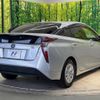 toyota prius 2016 -TOYOTA--Prius DAA-ZVW50--ZVW50-6041330---TOYOTA--Prius DAA-ZVW50--ZVW50-6041330- image 18