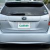 toyota prius-α 2013 -TOYOTA--Prius α DAA-ZVW41W--ZVW41-3325386---TOYOTA--Prius α DAA-ZVW41W--ZVW41-3325386- image 18