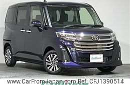 toyota roomy 2023 -TOYOTA--Roomy 5BA-M900A--M900A-1031673---TOYOTA--Roomy 5BA-M900A--M900A-1031673-