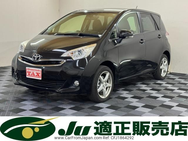 toyota ractis 2016 CFJ1864292 image 1