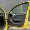 audi a1 2020 -AUDI--Audi A1 3BA-GBDAD--WAUZZZGB8LR019661---AUDI--Audi A1 3BA-GBDAD--WAUZZZGB8LR019661- image 5