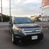 ford explorer 2013 504749-RAOID:13180 image 2